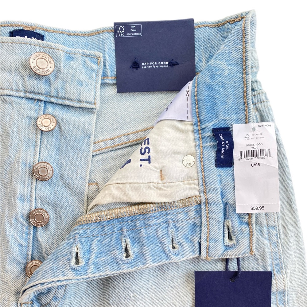 High Rise Cheeky Shorts - Picture 3 of 5